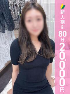 白木ちはる