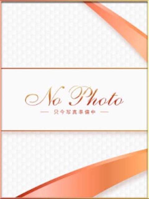 あい オトナチュラル（【非風俗】メンズエステ）