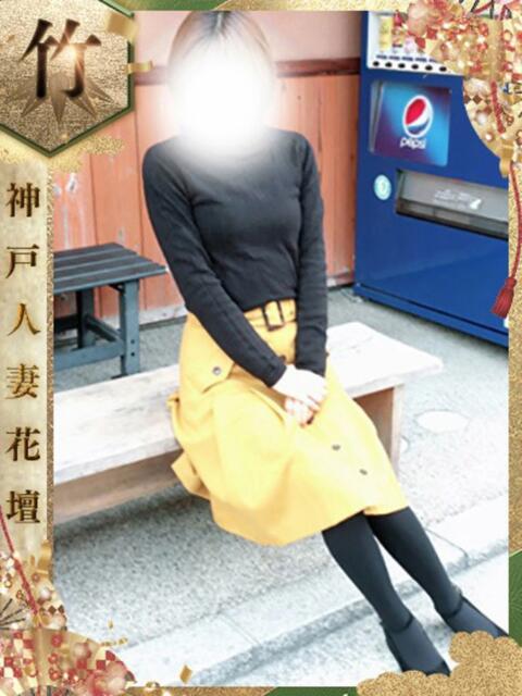 ひより 神戸人妻花壇(人妻デリヘル)