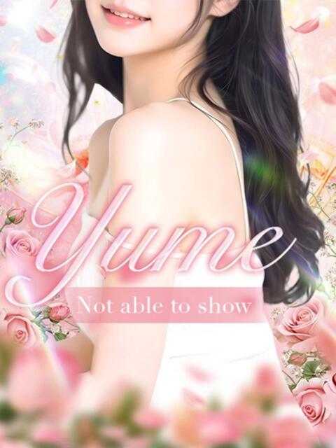 夢【ユメ】 プリンセスセレクション谷九店（ホテヘル＆デリヘル）