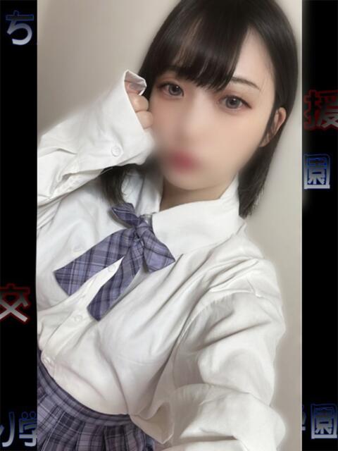 れいか ロリ性感と痴女教師 池袋ちんぐり学園(学園イメクラM性感)