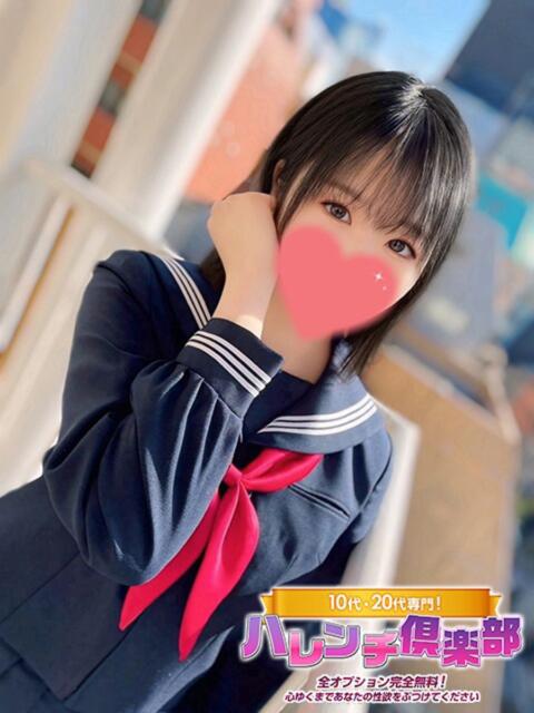 りな/敏感！逆夜這い☆動画撮影 ハレンチ倶楽部　神戸店（デリヘル）