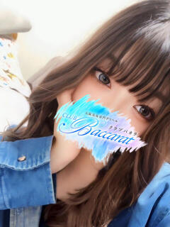 ひかる