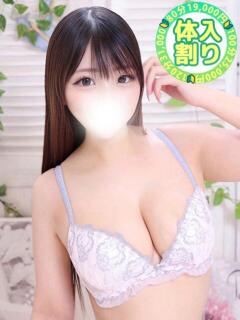 ゆのん 川越発！凄いよビンビンパラダイス（川越/デリヘル）