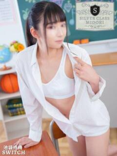 みどり SWITCH（スイッチ）池袋店（池袋/デリヘル）