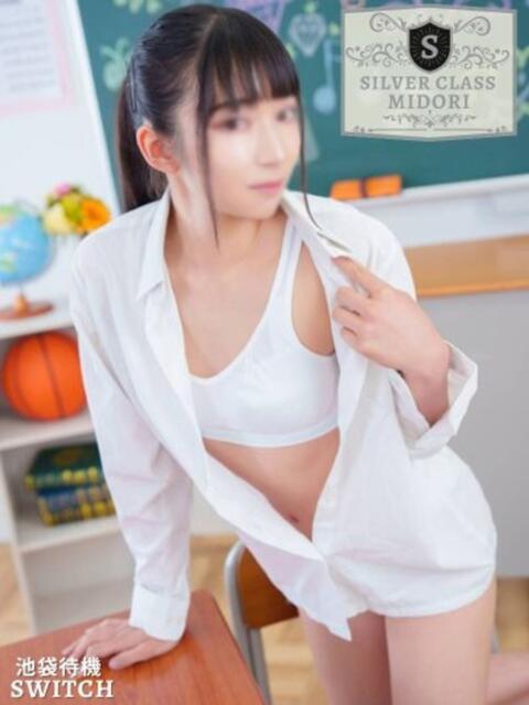 みどり SWITCH（スイッチ）池袋店（出張M性感）