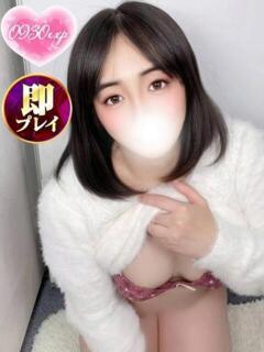 れに