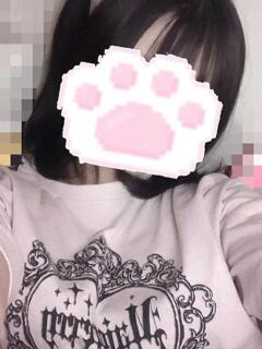 ここな