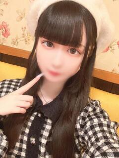 るな プリンセスセレクション谷九店（谷町九丁目/デリヘル）