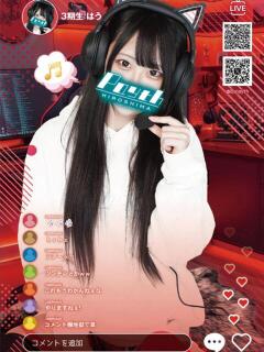 はう【３期生】 パイス（薬研堀/おっパブ・セクキャバ）