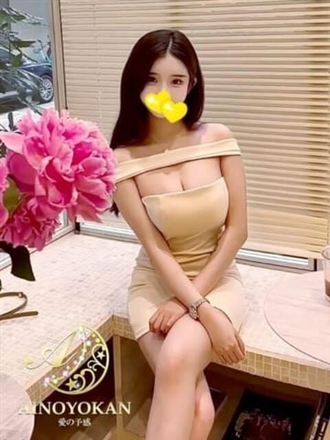 ねね 愛の予感（韓国デリヘル）