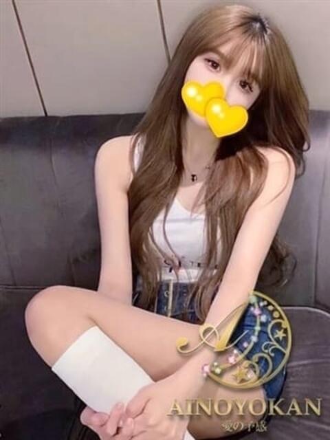 せいな 愛の予感(韓国デリヘル)