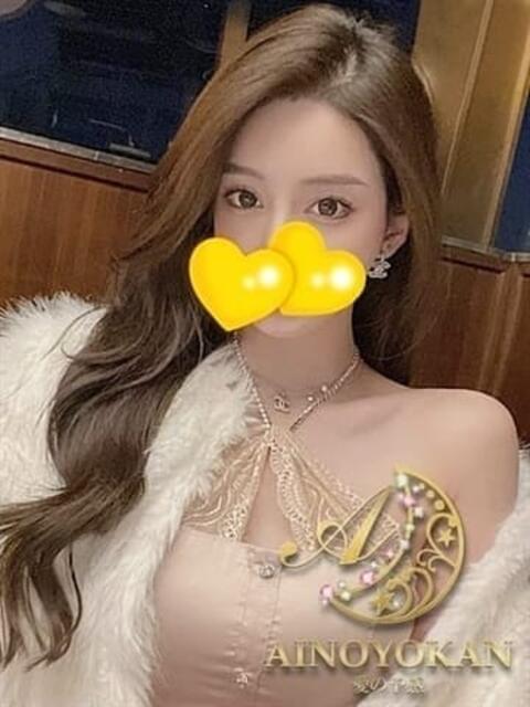 はるか 愛の予感（韓国デリヘル）