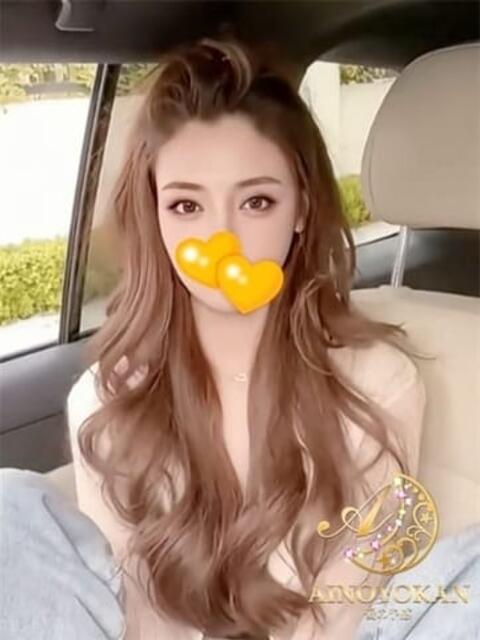 あやか 愛の予感(韓国デリヘル)