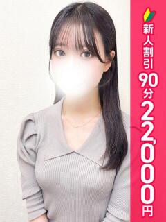 なぎさ