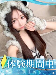 チロル