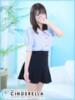 まひる シンデレラ【平均年齢20才、風俗未経験の娘が8割以上】（/）