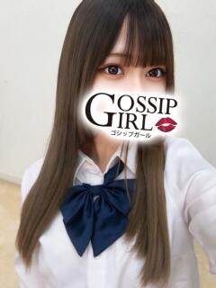 すあ Gossip girl小岩店（小岩/デリヘル）