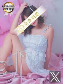 青山美希