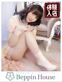 ゆりえ