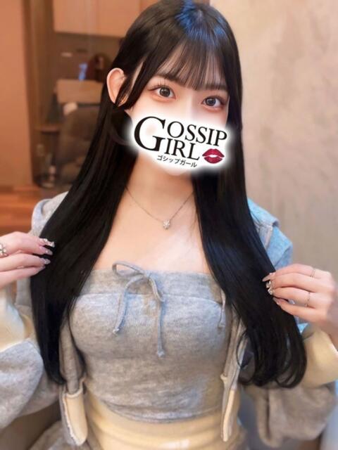 まなか Gossip girl(デリヘル)