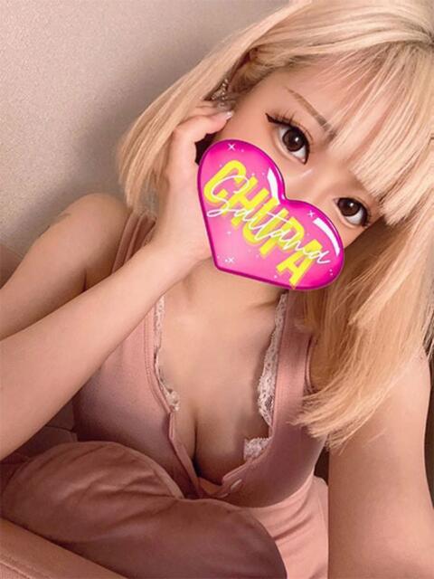 まろん 埼玉ちゅっぱ川越店（デリヘル）