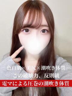 れい