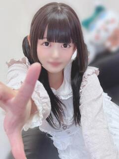 あおい