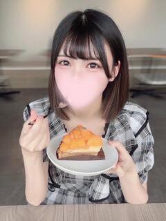 みる