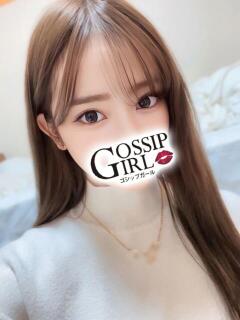 みゆき Gossip girl（柏/デリヘル）