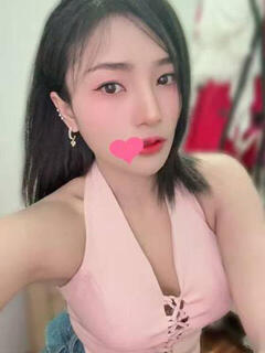 いず