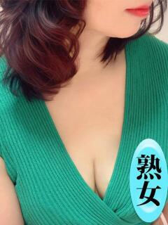 矢口もね 麗しいマダム（鶯谷/メンズエステ）