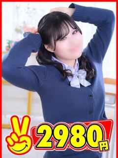 まき 2980円（中洲/ヘルス）