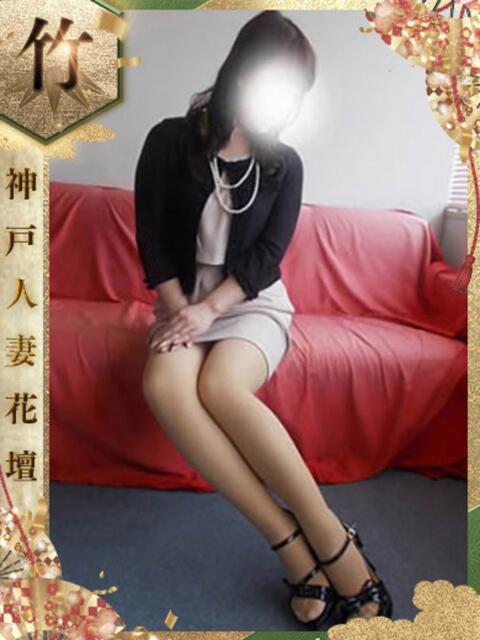 まゆこ 神戸人妻花壇（人妻デリヘル）