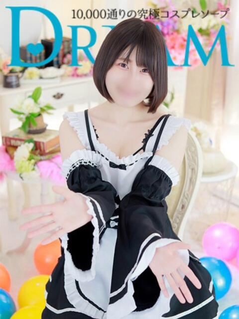 すぴか ドリーム水戸(ソープランド)