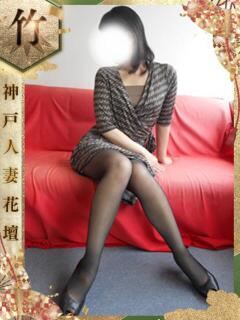 あやの 神戸人妻花壇（三ノ宮/デリヘル）