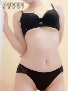 あんな