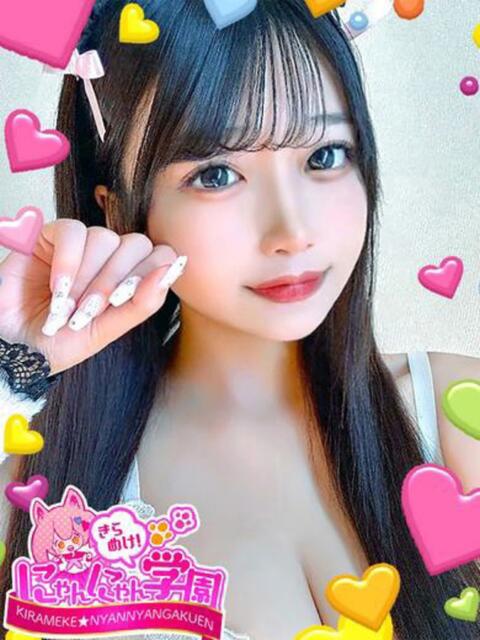 ミルア きらめけ！にゃんにゃん学園in大宮（デリヘル）