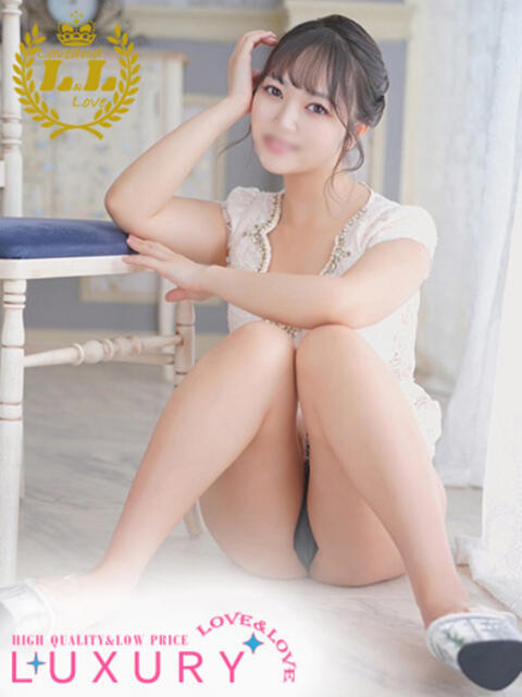 きこ ラブ・アンド・ラブ（ソープランド）