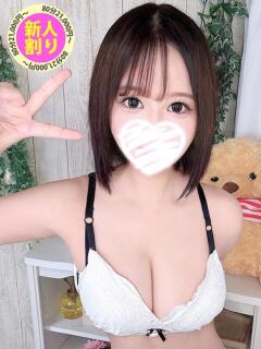いおり