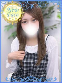 ゆのは