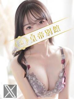 葵羽海