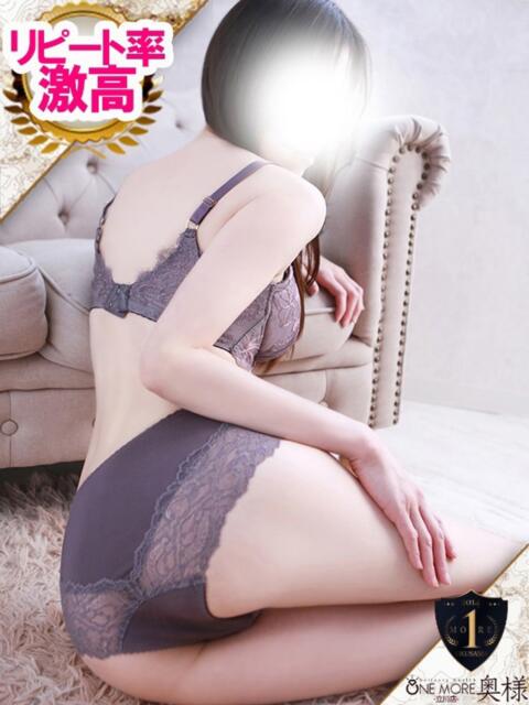 さら One More奥様 立川店(人妻デリヘル)