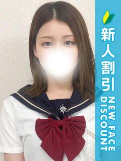 まりあ