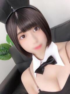かずみ