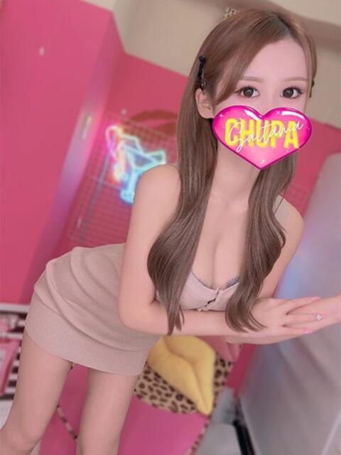 りあら 埼玉ちゅっぱ川越店(デリヘル)