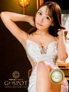 ひなた G-SPOT 土浦店（桜町(土浦市)/ソープ）