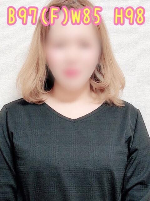 ひなた 富山高岡ちゃんこ（ぽっちゃりデリヘル）