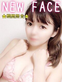 ありす 富山高岡ちゃんこ（旭ヶ丘/デリヘル）