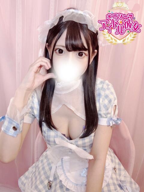 藤原ちか 水戸ソープ アイドル彼女（ソープランド）